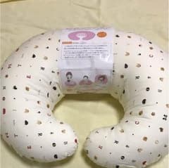 Vivian様専用 授乳クッション❤︎赤ちゃんの城 美品のサムネイル