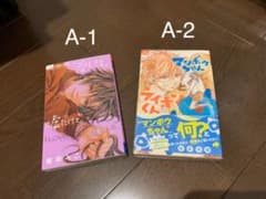 漫画いろいろ◇1冊150円◆購入は2冊~のサムネイル