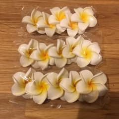 プルメリア 造花 ミニサイズ 全15個のサムネイル