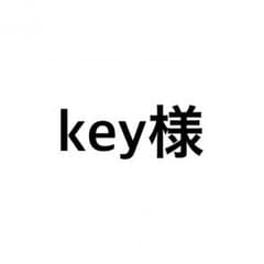 key様専用ページのサムネイル