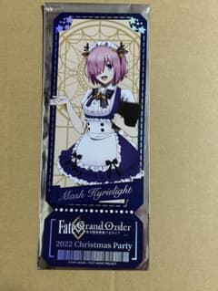 Fate/Grand Order 바빌로니아 중국 카페 홀로그램 티켓