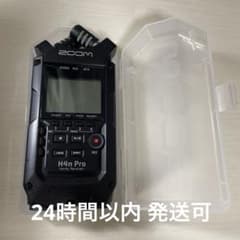 ZOOM H4n Pro Black ハンディーレコーダー  美品のサムネイル