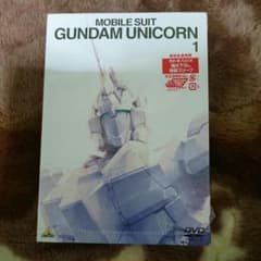 かずやん☆さん専用 ガンダムUC 1 dvd  (初回限定版)のサムネイル