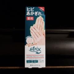 エクストラプロテクションのサムネイル
