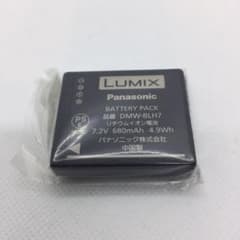 Panasonic LUMIX 純正新品❗️（バッテリーパック）DMW-BLH7のサムネイル