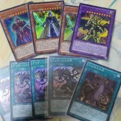 遊戯王 伝説の騎士のサムネイル