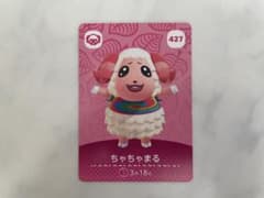 あつまれどうぶつの森 427 ちゃちゃまる amiiboカードのサムネイル