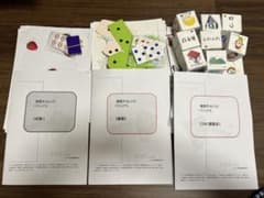 m49575890945_1.jpg?1727342092