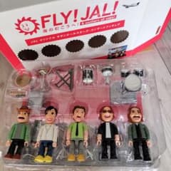 FLY! JAL! 海のむこうへ！サザンオールスターズ フィギュア 新品