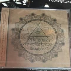 JAKIGAN MEISTER Ejaculationのサムネイル