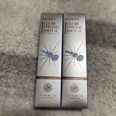 北の快適工房 CLEAR STRONG SHOT α 15g 2本セット - メルカリ