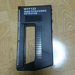 サーチ機  電池ありのサムネイル