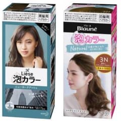 ブローネ 泡カラー  +  リーゼ 泡カラーのサムネイル