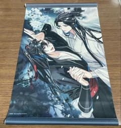 魔道祖師 引き出物セット PASH! 全サ 缶バ アクブロ タペ 魏無羨 藍忘機 藍忘機＆魏無羨 魔道祖師 B4タペストリー PASH! アニメイト 未開封