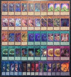 【値下げ不可】遊戯王 三幻魔破械ユベル 55枚 構築済みデッキ EXデッキ付き 値下げ不可】遊戯王 三幻魔破械ユベル 55枚 構築済みデッキ EXデッキ
