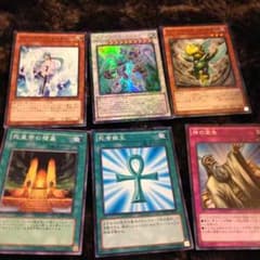 遊戯王死者蘇生。ヴェーラー。などのサムネイル