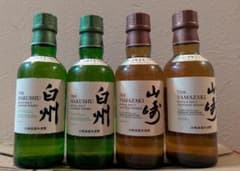 未開封 山崎 2本 白州 2本 ミニボトル 180ml 合計4本 - メルカリ