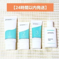 proactiv+ 3ステップ スキンケアセット - メルカリ