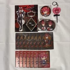 ばぁうくん23Halloweenセットのサムネイル