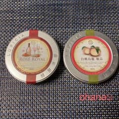 ルピシア　ロゼロワイヤル　白桃烏龍　極品　セットのサムネイル