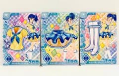 霧矢あおい ブルーステージコーデセット ロケテ アイカツ！アンコール