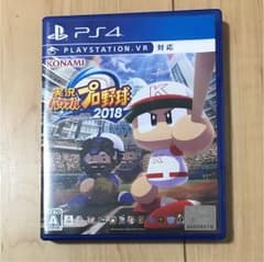 実況パワフルプロ野球2018のサムネイル