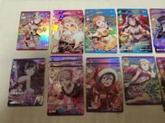 ラブカ RM 23枚セット