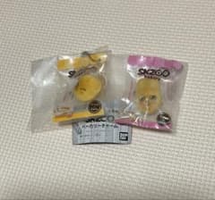 Stray Kids (SKZOO) Bakery Charm Felix Pogari Tecki