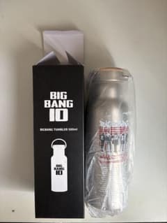 【入手困難・未使用】BIGBANG 10周年記念 タンブラー 500ml 箱付き 入手困難・未使用】BIGBANG 10周年記念 タンブラー 500ml 箱付き