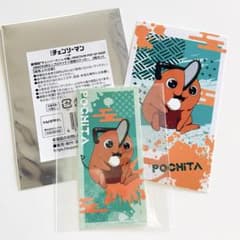 【チェンソーマン】秋祭り ポチタ ブロマイド＆短冊ステッカー