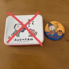 みんなのたあ坊の缶バッジのサムネイル