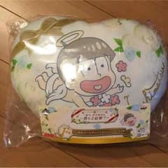 おそ松さん一番くじ F賞 十四松ボールチェーン付クッションのサムネイル