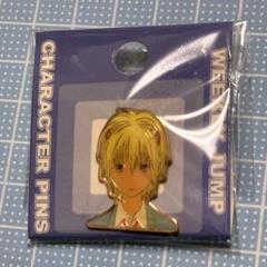 ジャンプショップくじ 2007 魔人探偵脳噛ネウロ 桂木弥子 缶バッジ 非売品 魔人探偵脳噛ネウロ ジャンプ展限定！！ 脳噛ネウロ 桂木弥子