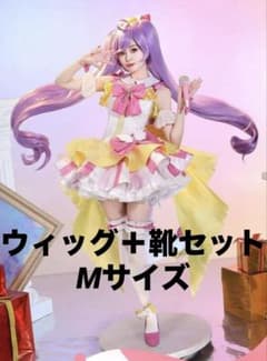 三分妄想 プリパラ 真中らぁら コスプレ サイリウムコーデ Mサイズ 真中らぁら プリパラ コスプレ 三分妄想 - メルカリ
