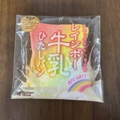 レインボー牛乳ひたしパンミニ スクイーズ ブルームのサムネイル