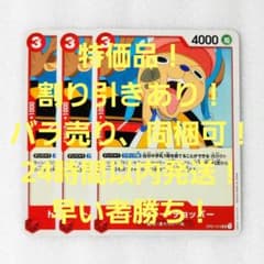 m49579945752_1.jpg?1716972661