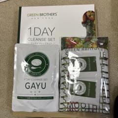 Green brothers 新品のサムネイル