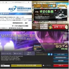 ゲーミングPC win10 Core i7 クラス 新品グラフィックカード ➁のサムネイル