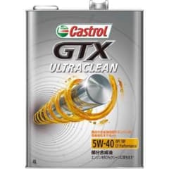 ま*ん様 Castrol GTX ULTRACLEAN 5W-40 1.5Lのサムネイル