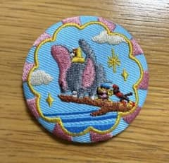 ディズニー 刺繍缶バッジ ダンボのサムネイル