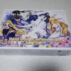 Dies irae & WORLD BOX ~Masada Premium~ - メルカリ