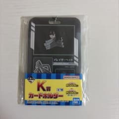 僕のヒーローアカデミア 一番くじ K賞 カードホルダー イレイザーヘッドのサムネイル