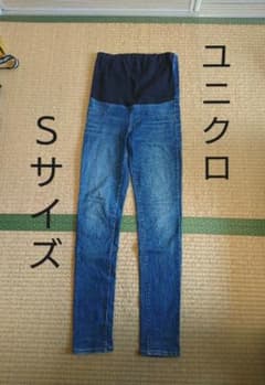 ユニクロ マタニティデニム マタニティパンツ Ｓのサムネイル