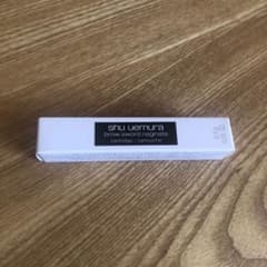 shu uemura アイブローペンシル ストーングレイ　カートリッジのサムネイル