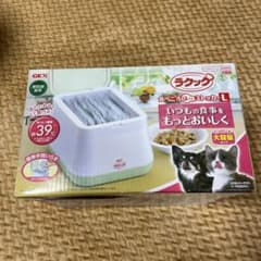 ジェックス ラクック 食べごろほっとストッカー Lのサムネイル