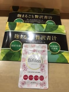 ☆値下げ☆★新品・未開封★麹まるごと贅沢青汁30袋×2★ビフィリス60粒★のサムネイル