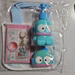 ハンギョドン ミニトート ポンプボトル キーホルダー セットのサムネイル