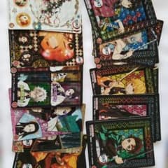 鬼滅の刃 丸美屋 ステッカー シール まとめ売りのサムネイル