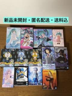 최신 프라이즈 피규어 13점 하츠네 미쿠 이로 히비카 카사키 켄하치 케로로 군조 외