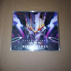 【中古】「非常に良い」［CD］beatmania IIDX 27 HEROIC VERSE Original Soundtrack(特典なし) Amazon Music - VARIOUS ARTISTSのbeatmania IIDX 27 HEROIC VERSE